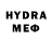 Кетамин VHQ TheIlyasan