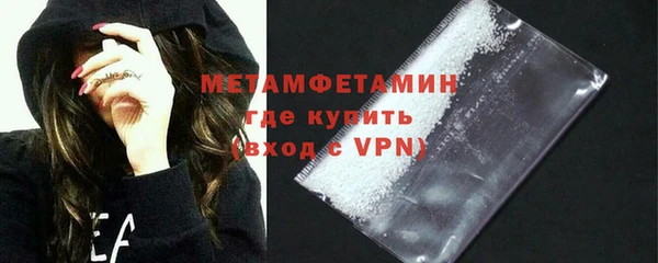 героин Михайловск