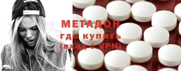 трава Богородицк
