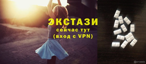 спайс Михайлов