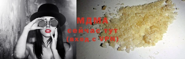 COCAINE Беломорск