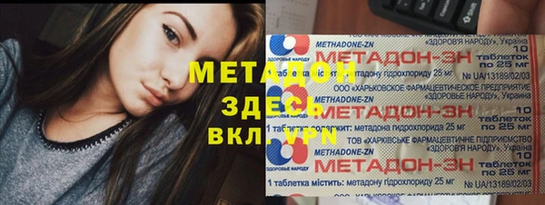 COCAINE Беломорск