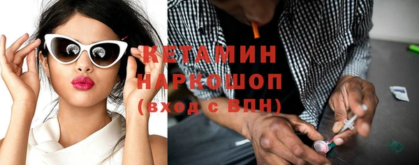 COCAINE Беломорск