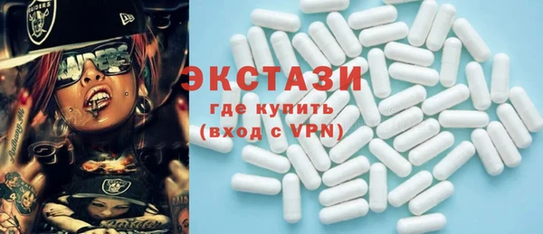 герыч Михайловка