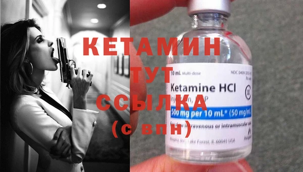 COCAINE Беломорск