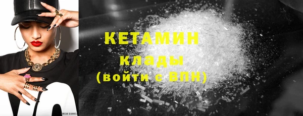 COCAINE Беломорск
