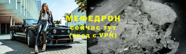дистиллят марихуана Белоозёрский