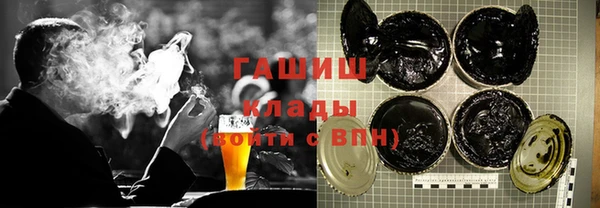 COCAINE Беломорск