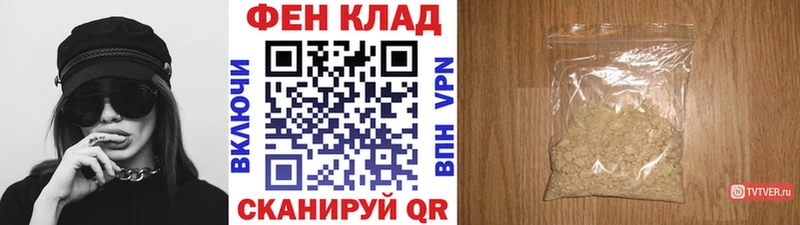 мориарти официальный сайт  OMG   Кирсанов  Первитин кристалл 