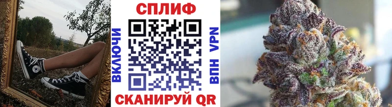 Канабис VHQ  Кирсанов 
